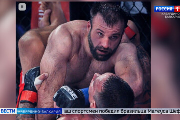 Азамат Мурзаканов UFC