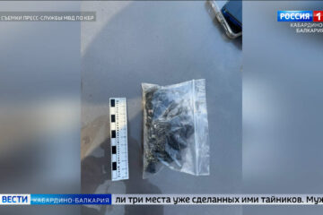 Вода 27 грамм. Сколько стоит грамм героина.