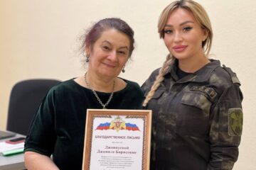 запрос информационного письма о применении усн в ифнс. информационное письмо 26. 2-7. 2-7. уровень квалификации в сфере водоснабжения и водоотведения.